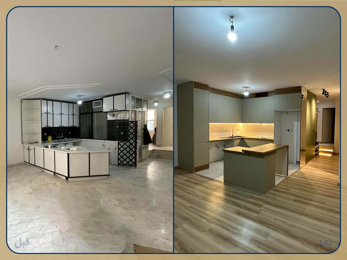 بازسازی آشپزخانه